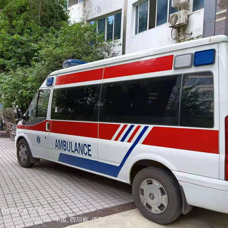 瓮安重症转院救护车出租